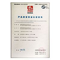 操操操小骚逼tv>
                                      
                                        <span>高中生搞逼网站入口产品质量安全认证证书</span>
                                    </a> 
                                    
                                </li>
                                
                                                                
		<li>
                                    <a href=